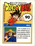 Spain  Ediciones Este Dragon Ball 90. Subida por Mike-Bell